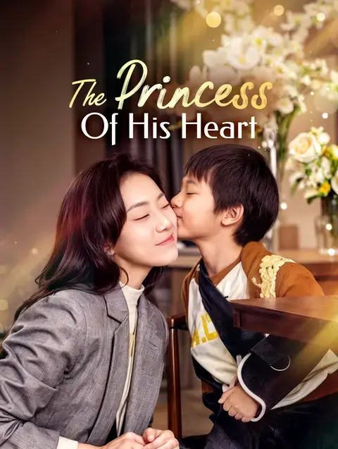 The Princess of His Heart